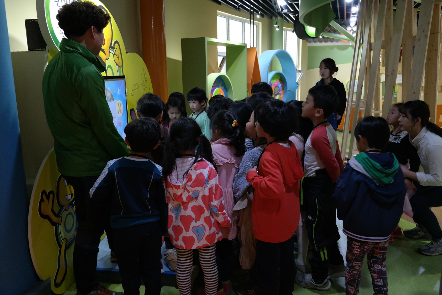 아람유치원 첨부 이미지