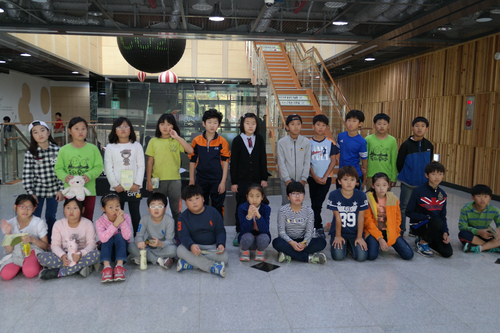 청소년환경지킴이캠프 첨부 이미지