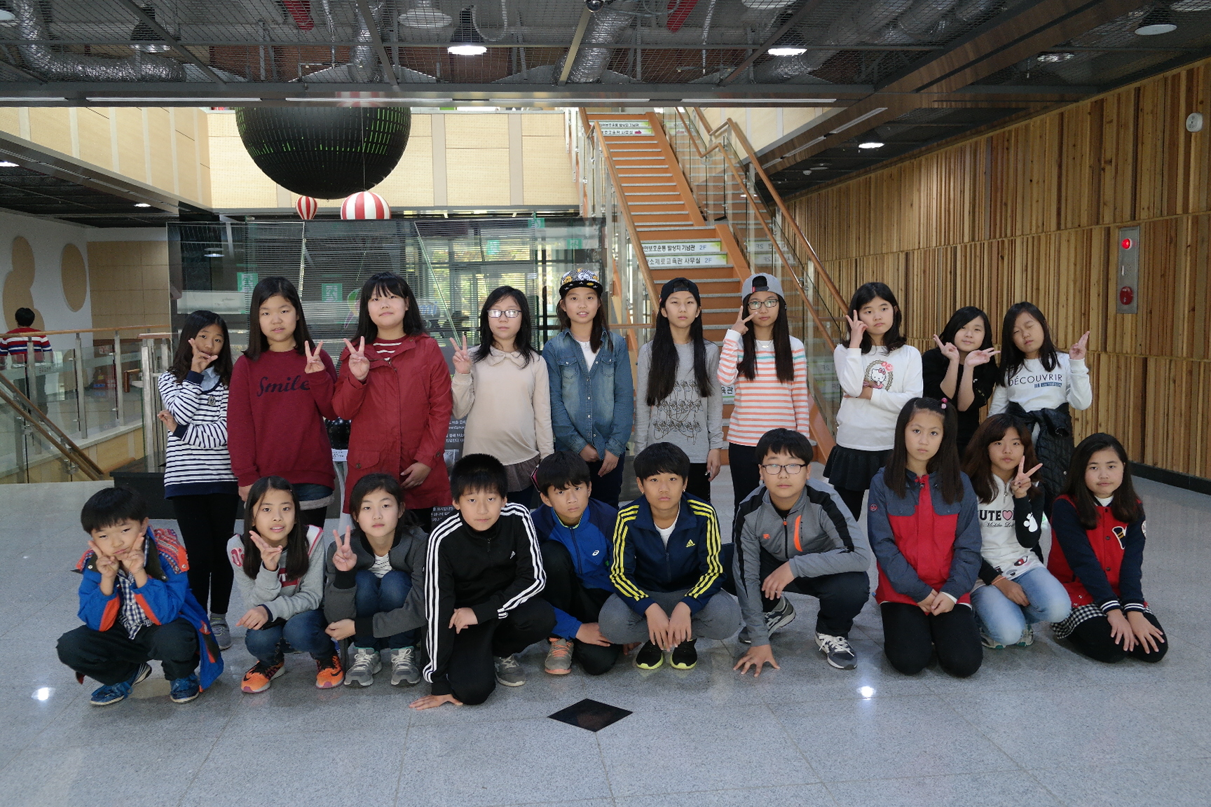 청소년환경지킴이캠프 첨부 이미지