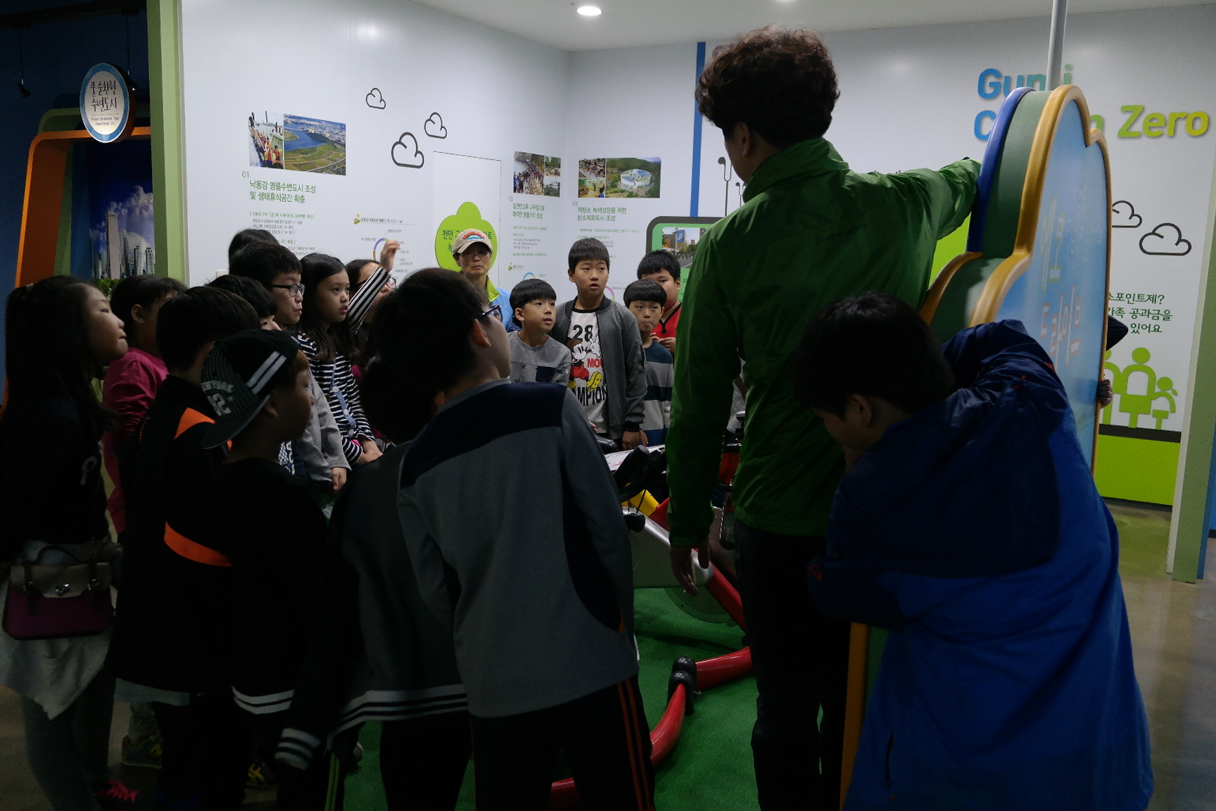 청소년환경지킴이캠프 첨부 이미지