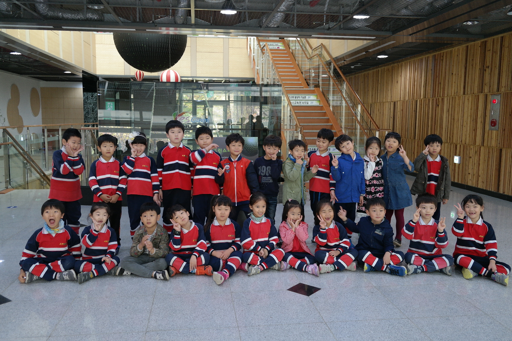 천사유치원 첨부 이미지