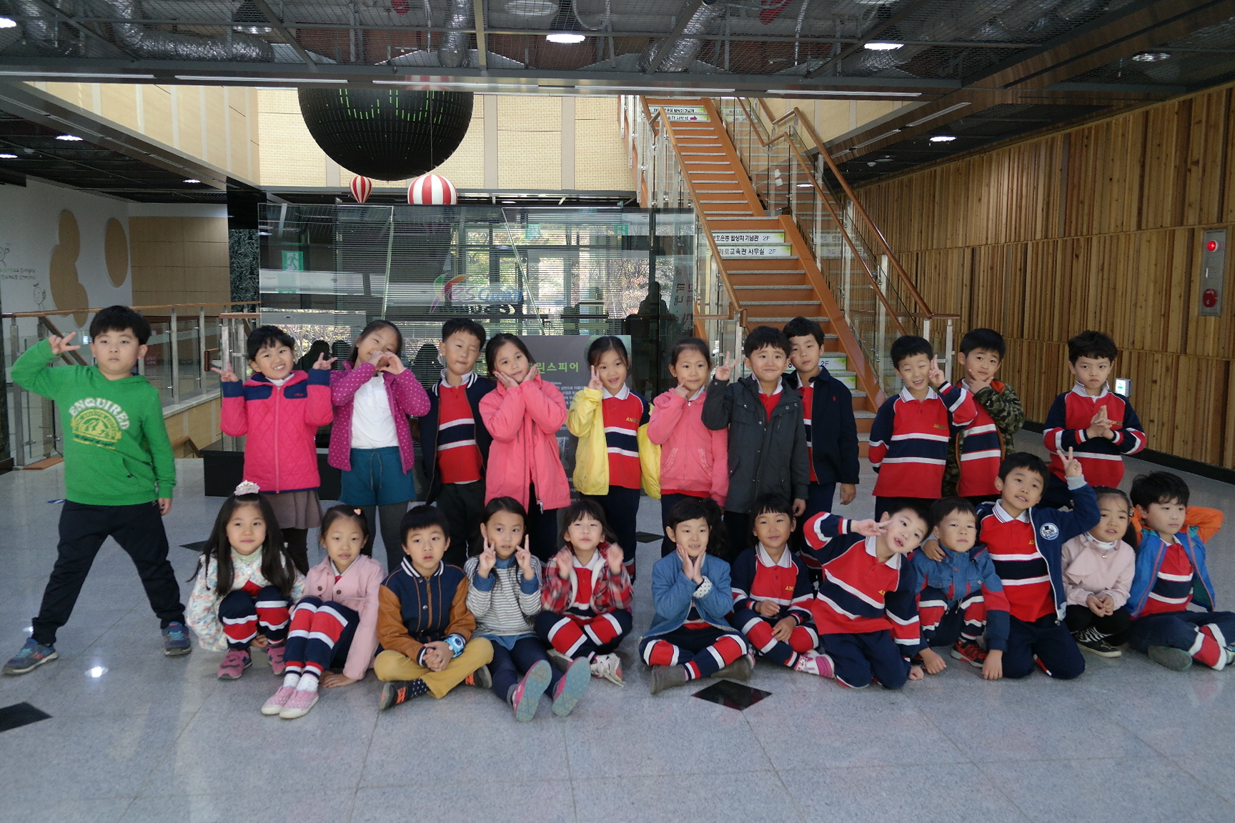 천사유치원 첨부 이미지