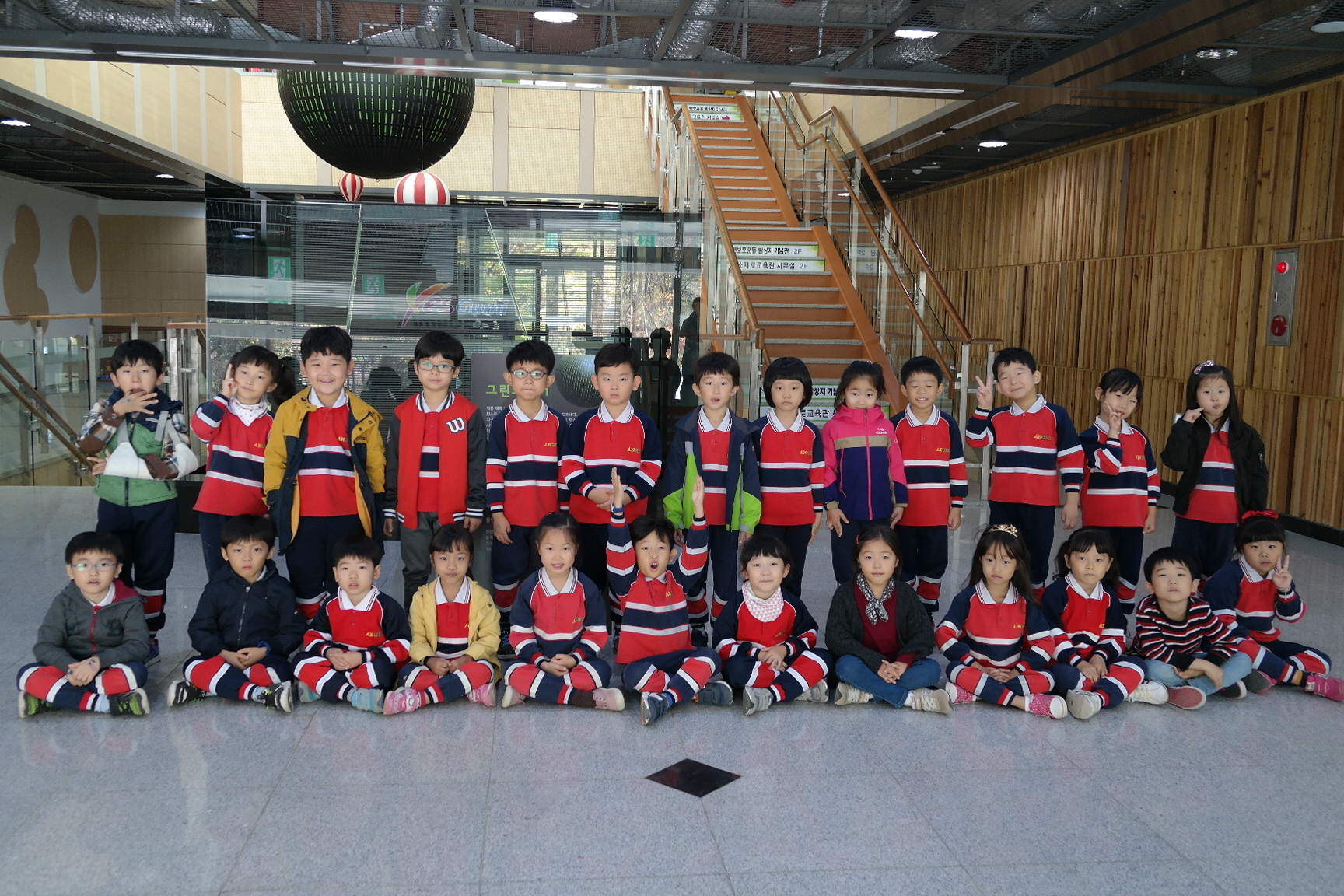 천사유치원 첨부 이미지