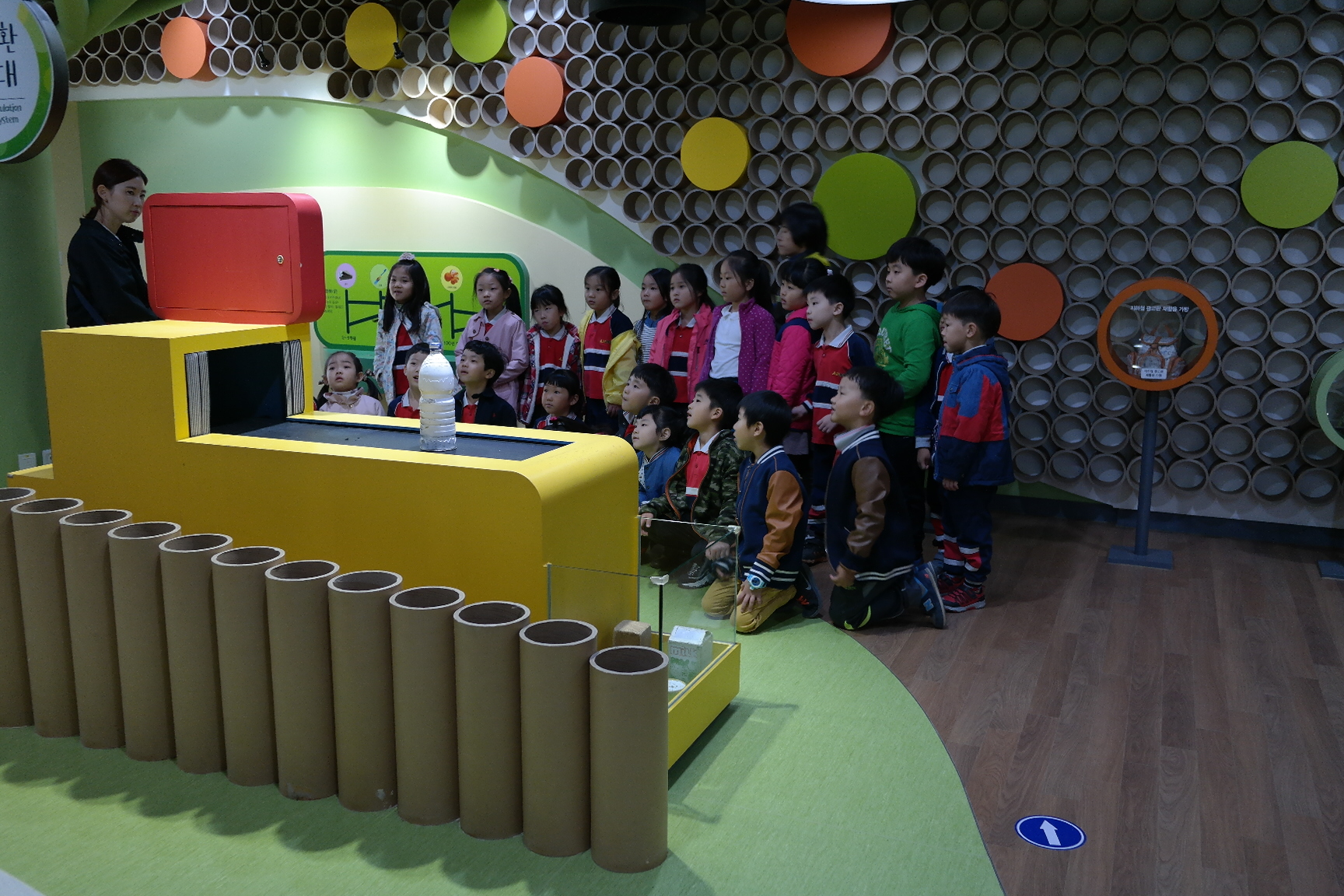 천사유치원 첨부 이미지