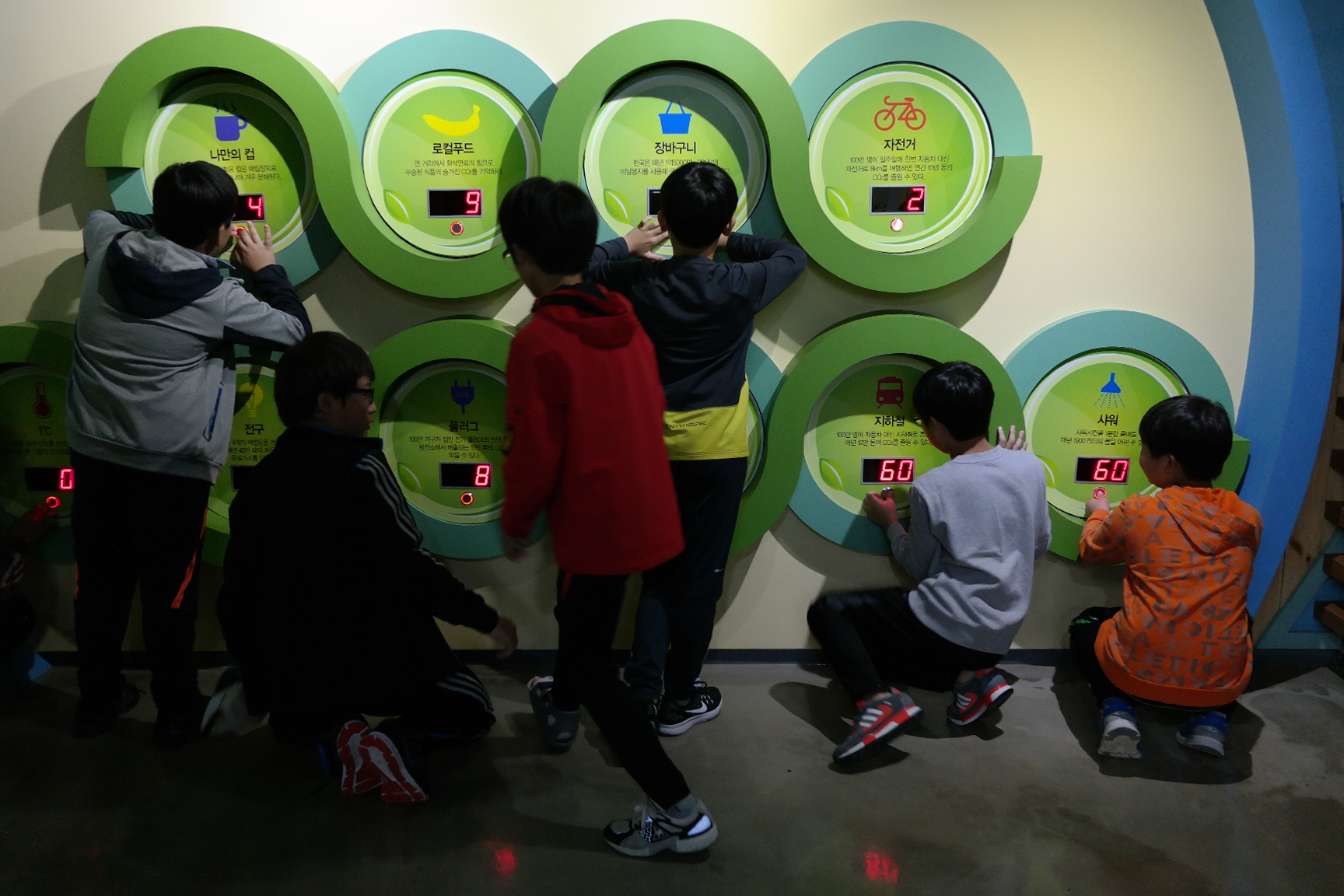 청소년환경지킴이캠프(인의초등학교) 첨부 이미지