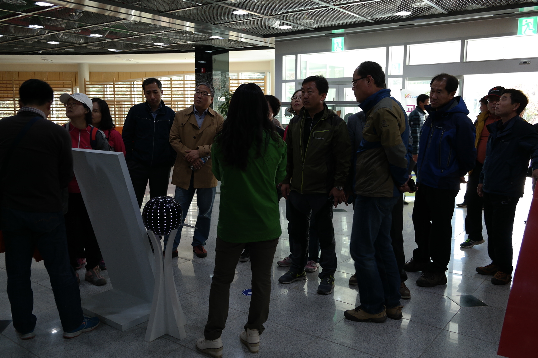 경상북도공무원교육원 첨부 이미지