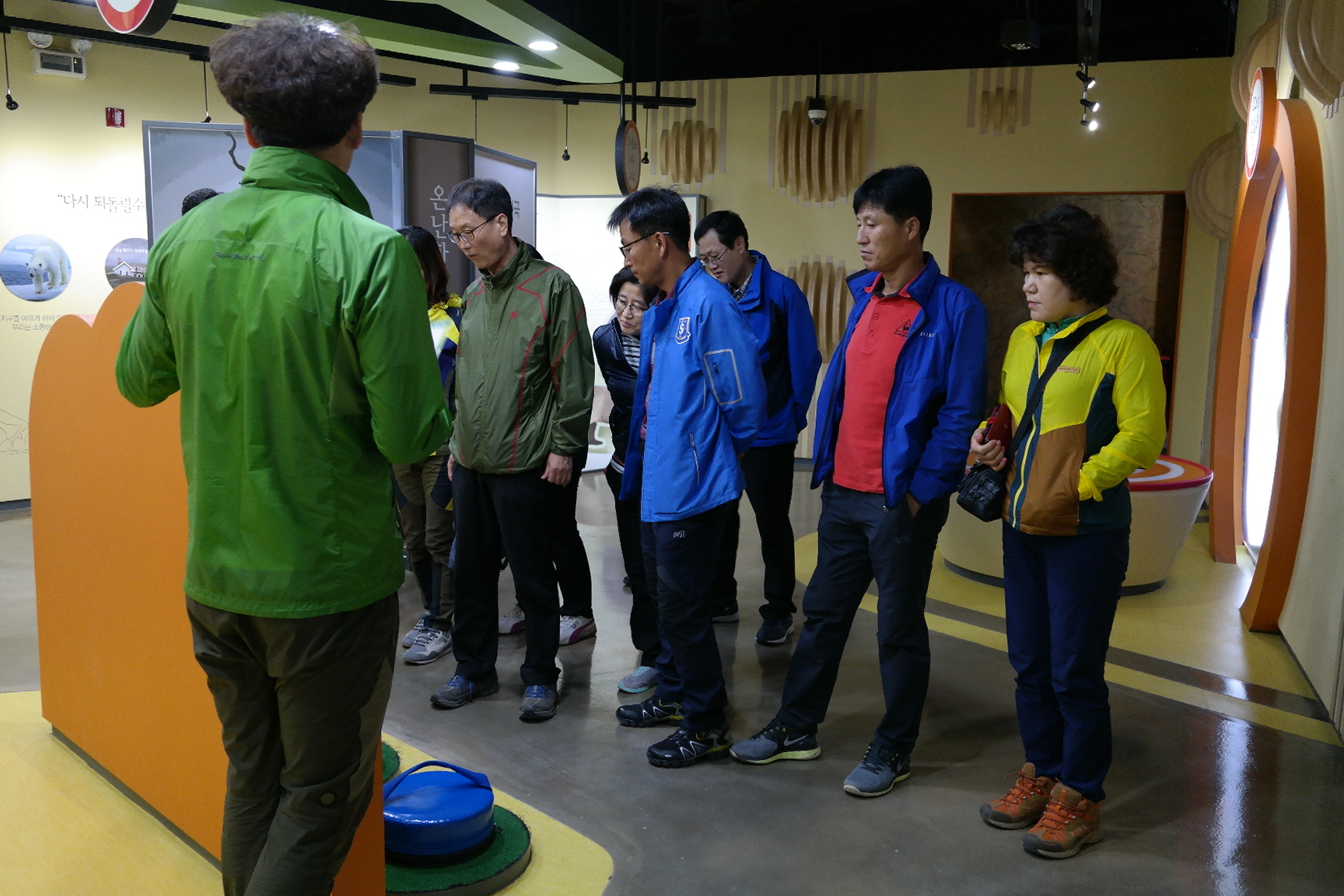 경상북도공무원교육원 첨부 이미지