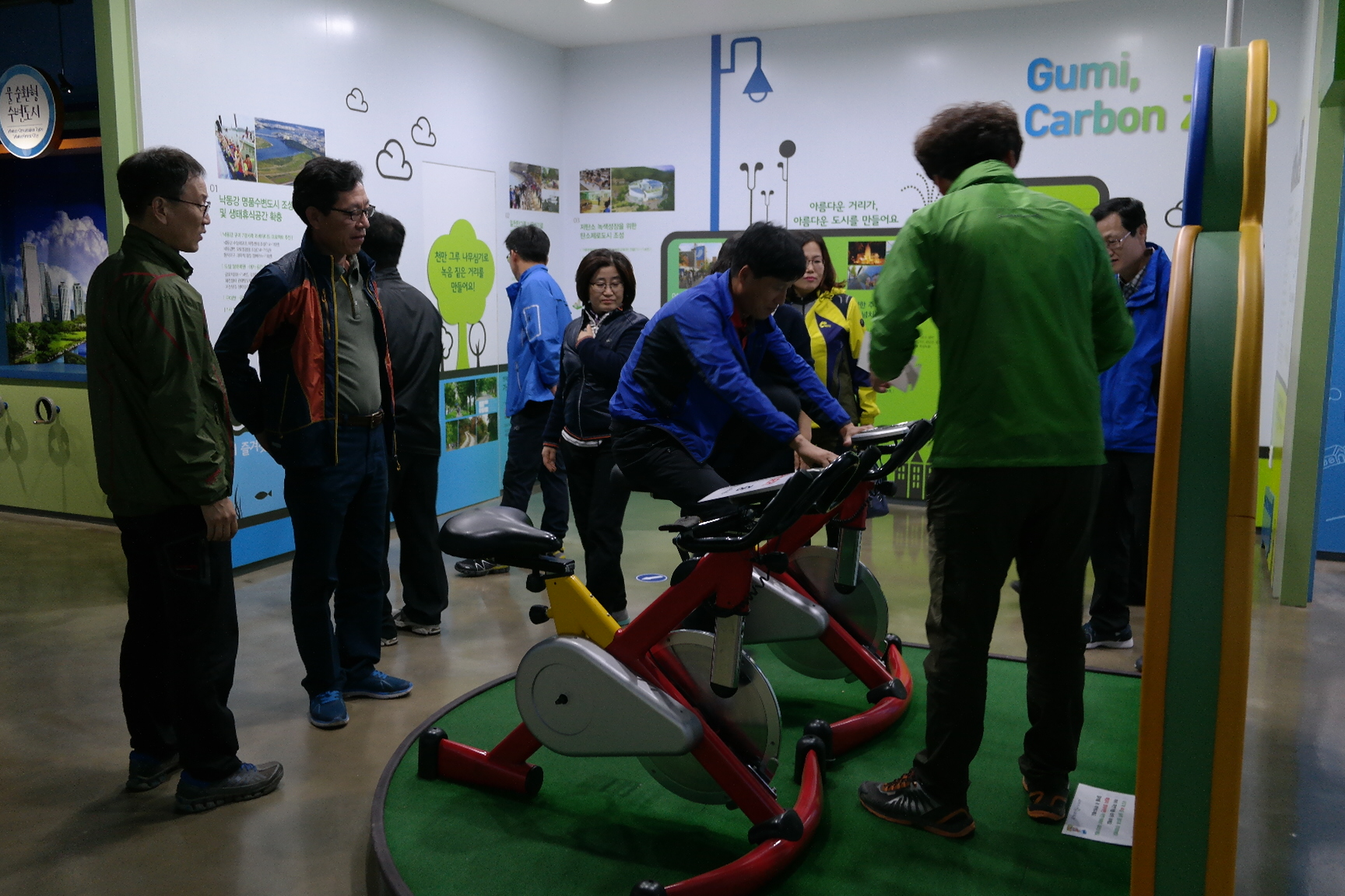 경상북도공무원교육원 첨부 이미지