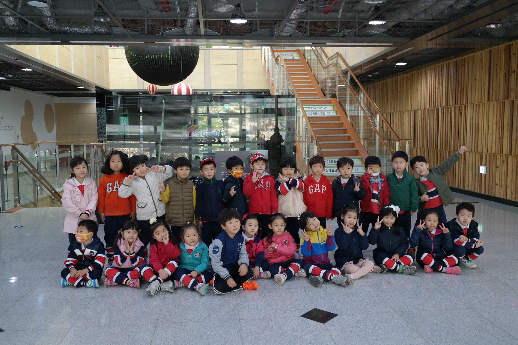 천사유치원 첨부 이미지