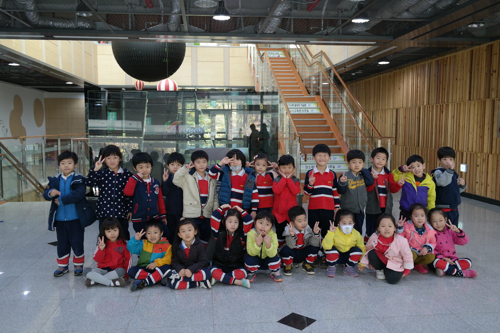 천사유치원 첨부 이미지