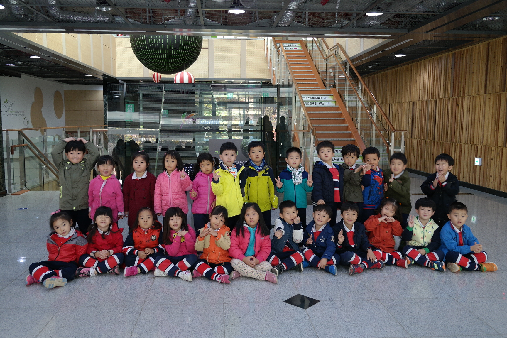 천사유치원 첨부 이미지