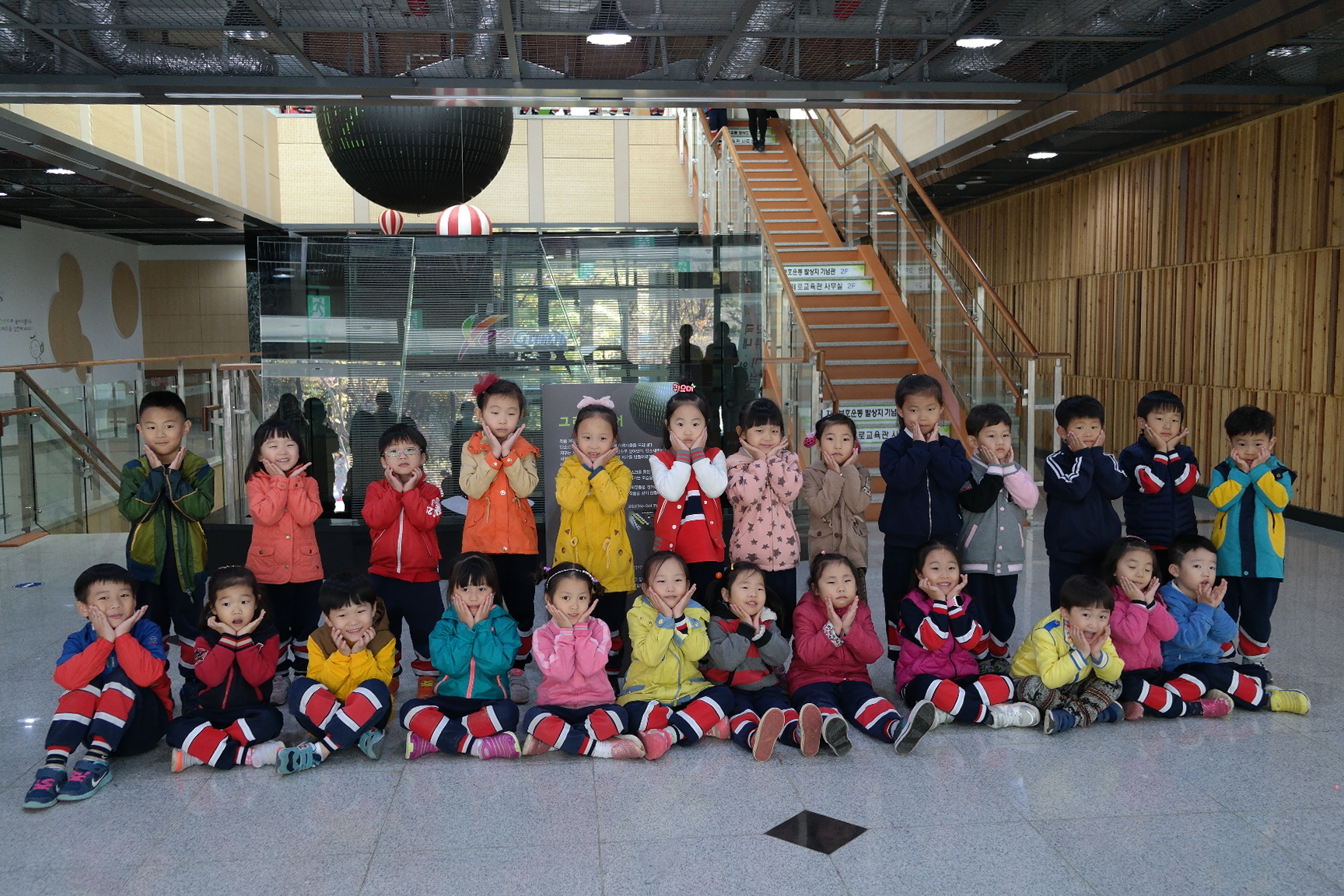 천사유치원 첨부 이미지