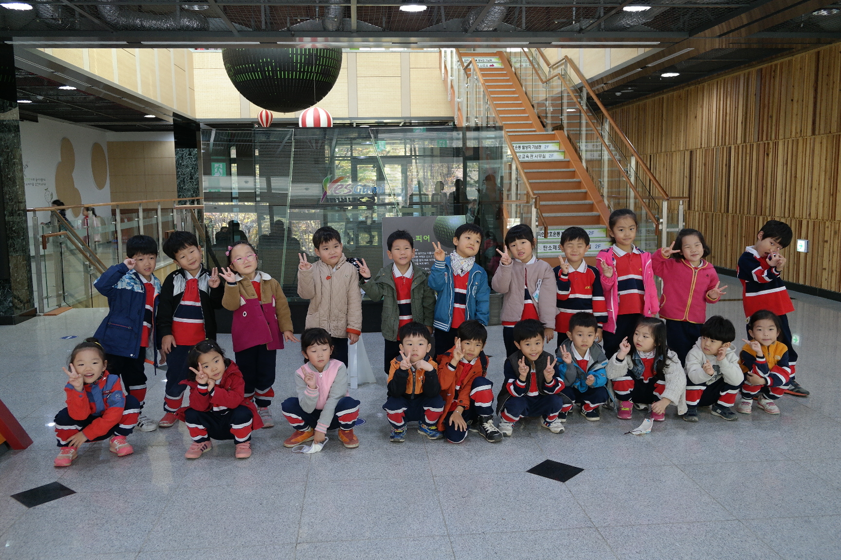 천사유치원 첨부 이미지