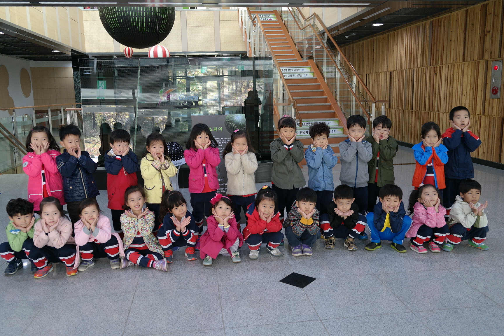 천사유치원 첨부 이미지