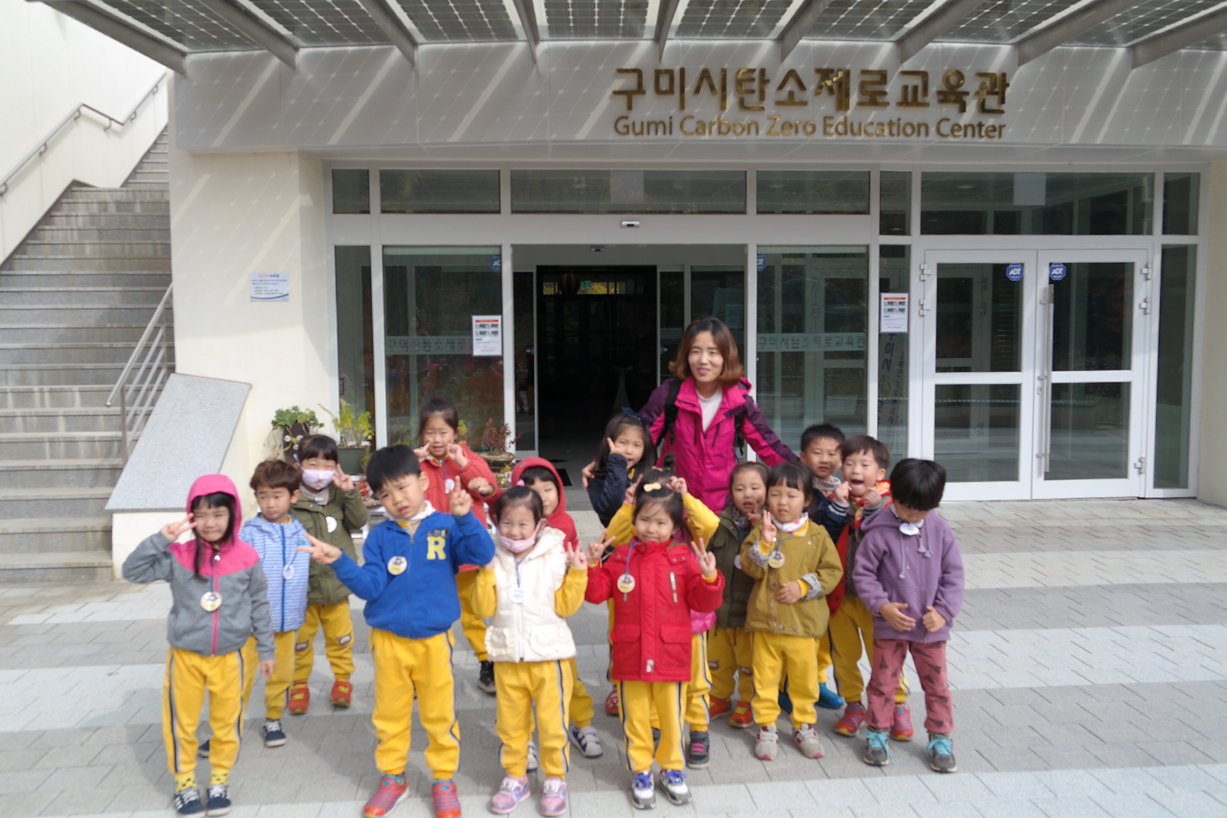 꼬마둥지어린이집 첨부 이미지