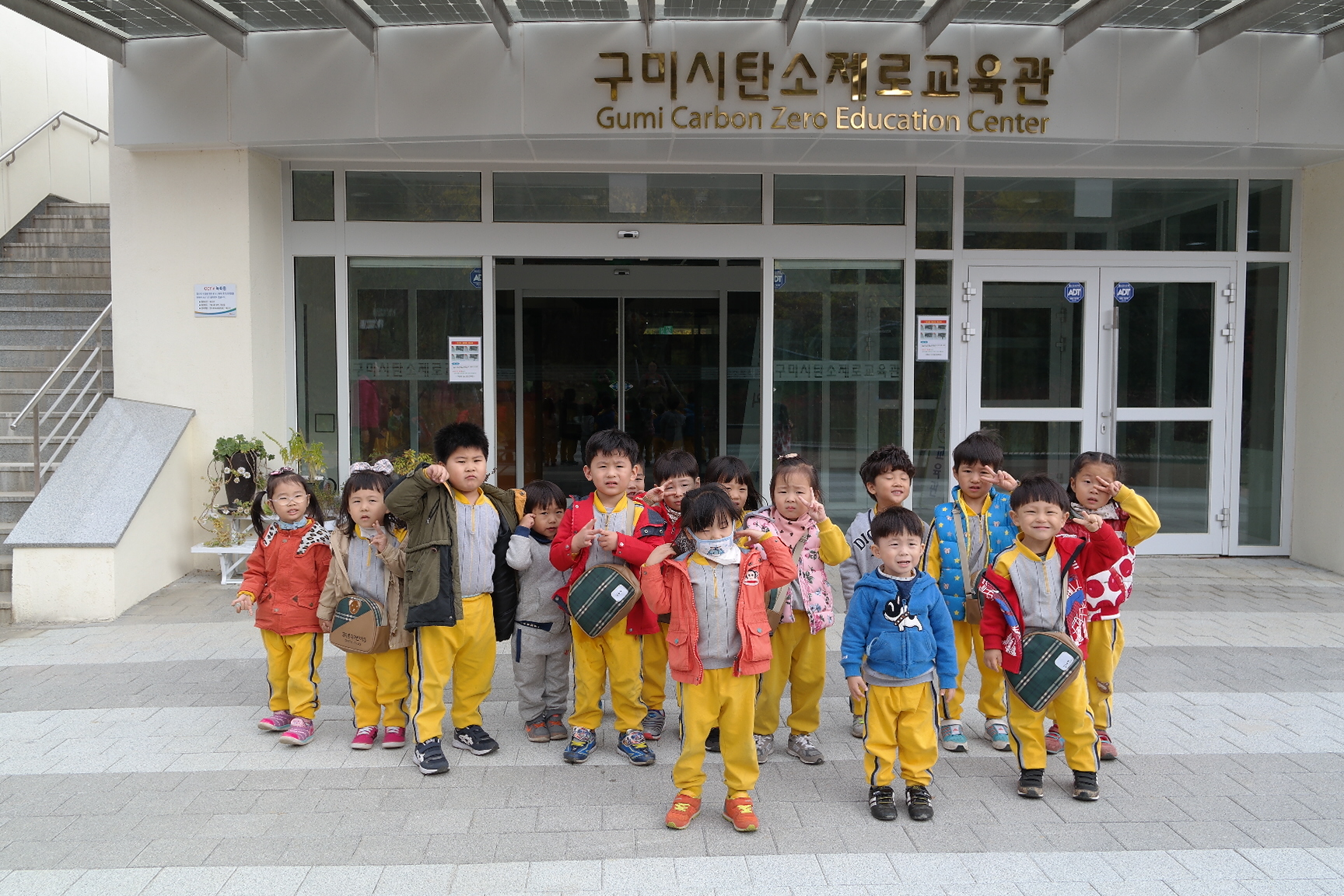 꼬마둥지어린이집 첨부 이미지