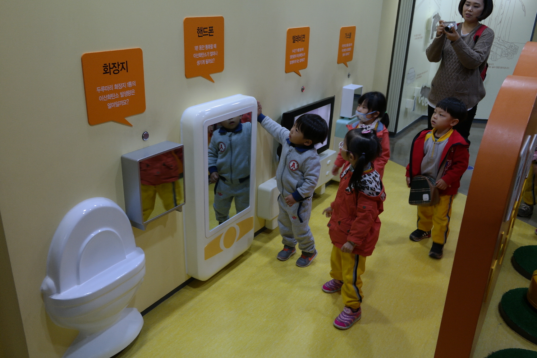 꼬마둥지어린이집 첨부 이미지