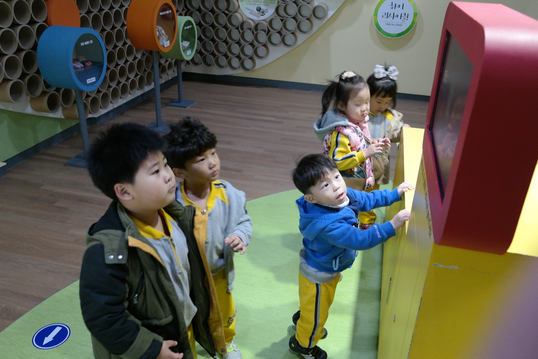 꼬마둥지어린이집 첨부 이미지