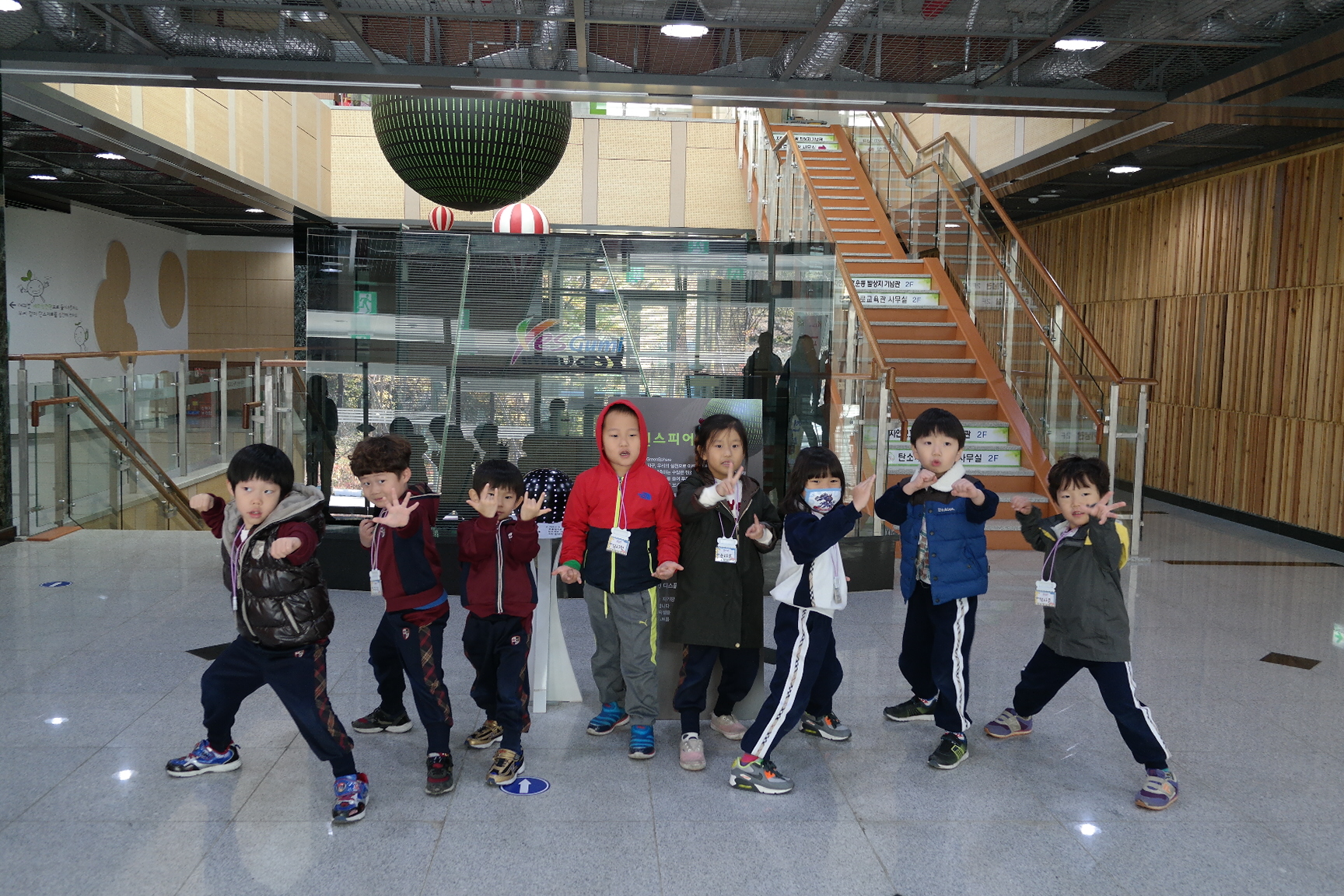 나무와어린이집 첨부 이미지