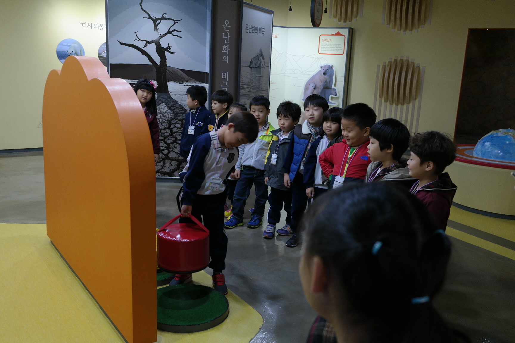 나무와어린이집 첨부 이미지