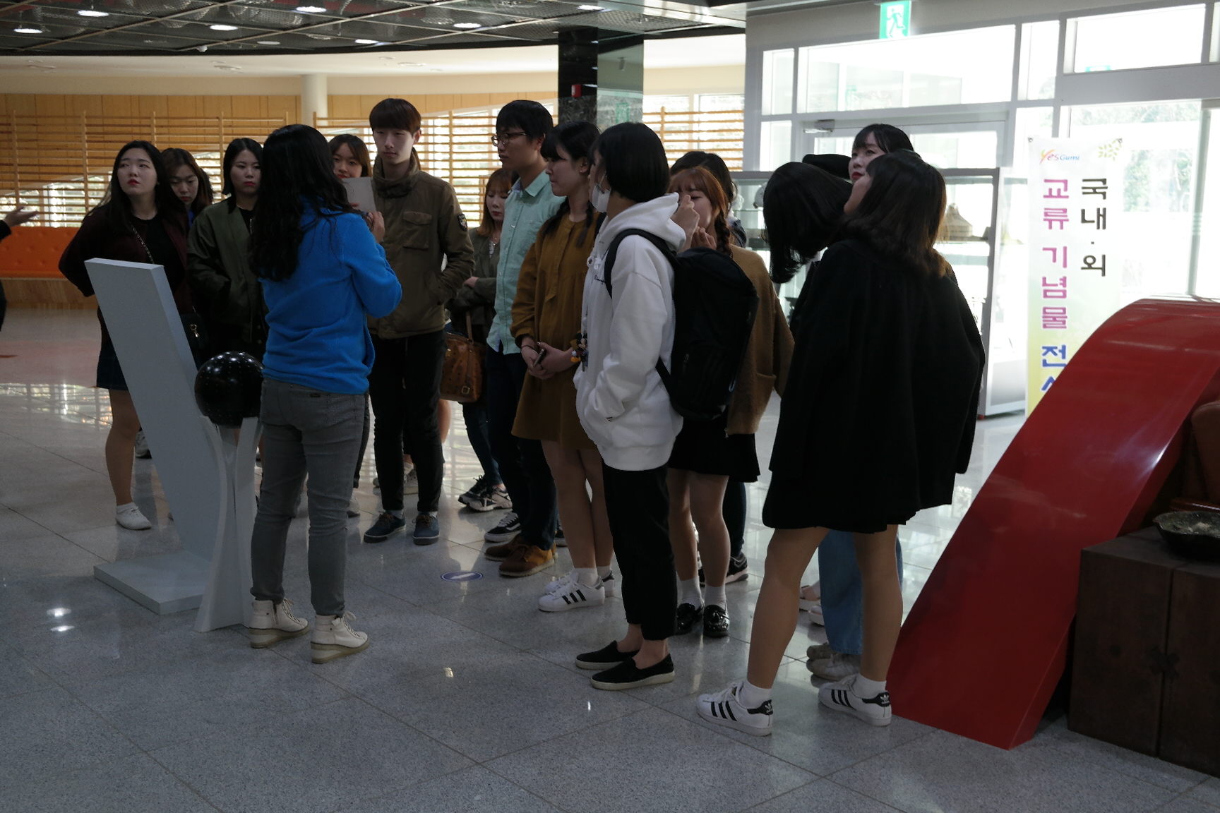 안동과학대학교 유아교육과 첨부 이미지