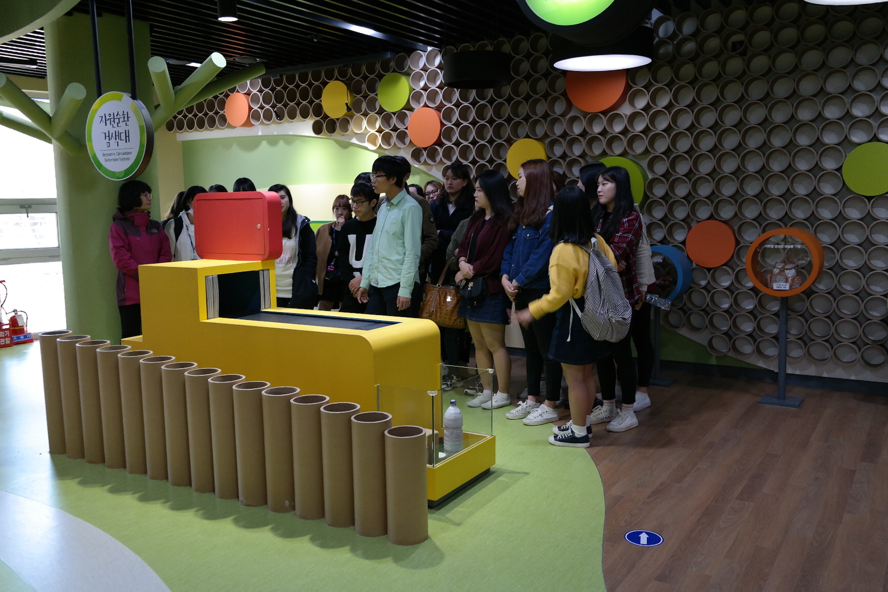 안동과학대학교 유아교육과 첨부 이미지