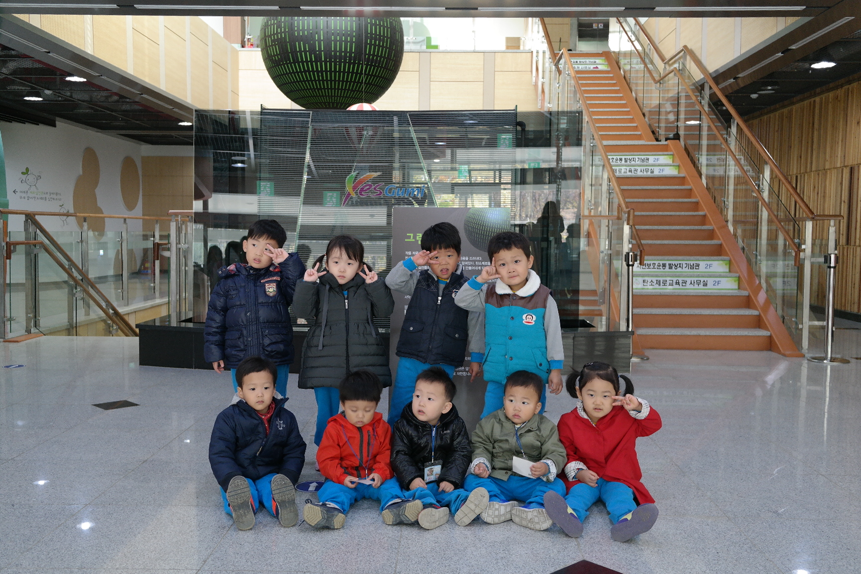 아이편한어린이집 첨부 이미지