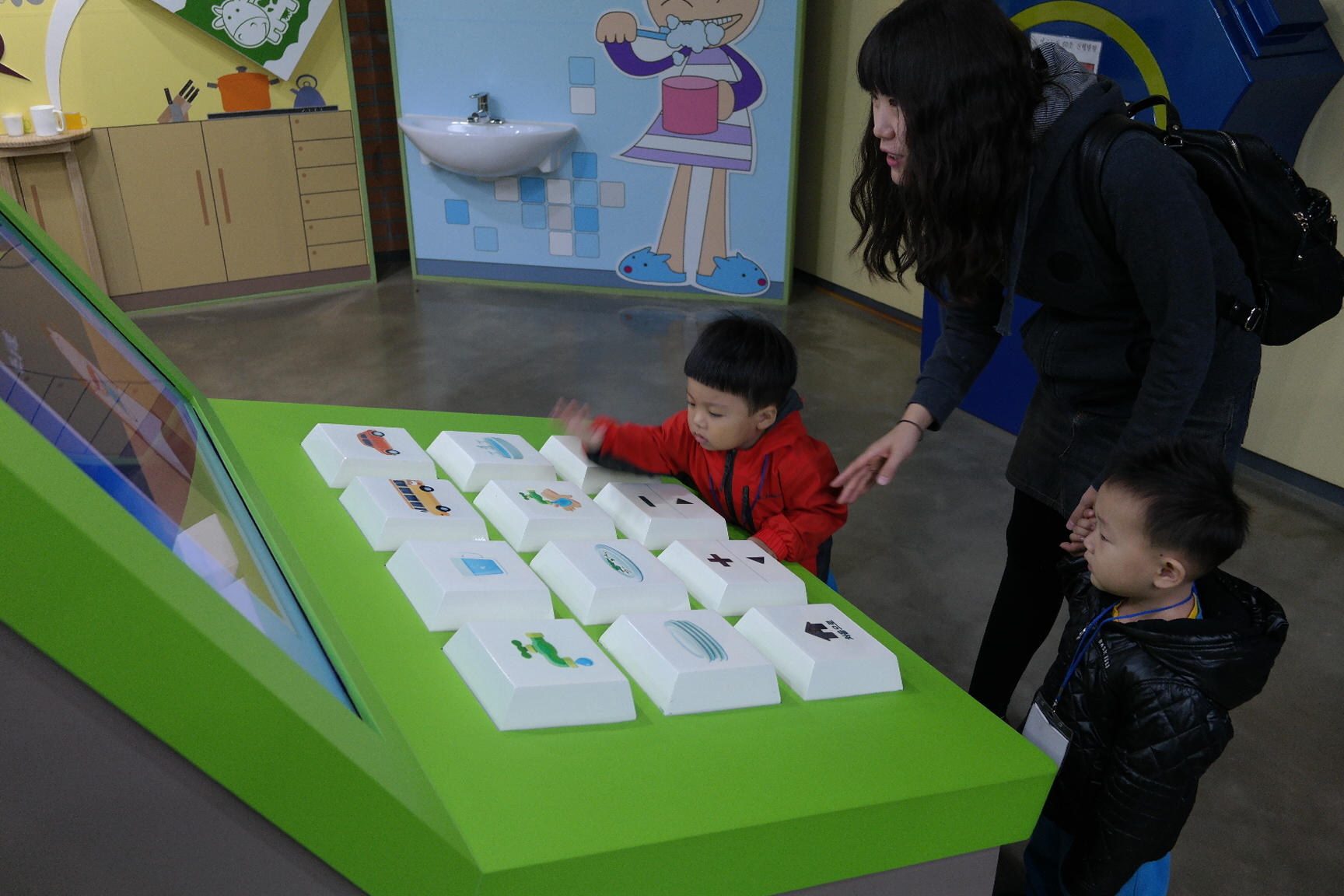 아이편한어린이집 첨부 이미지