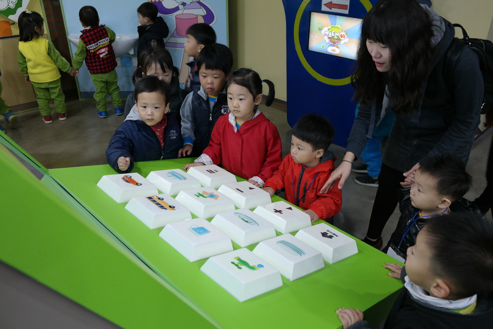 아이편한어린이집 첨부 이미지