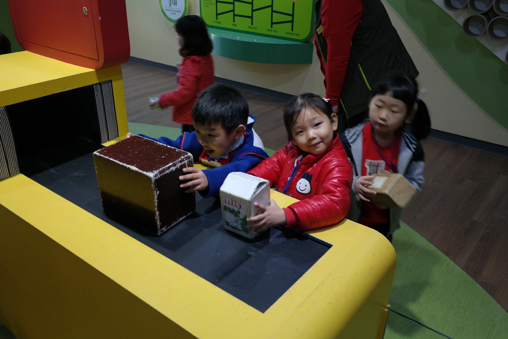 원남초등학교 병설유치원 첨부 이미지