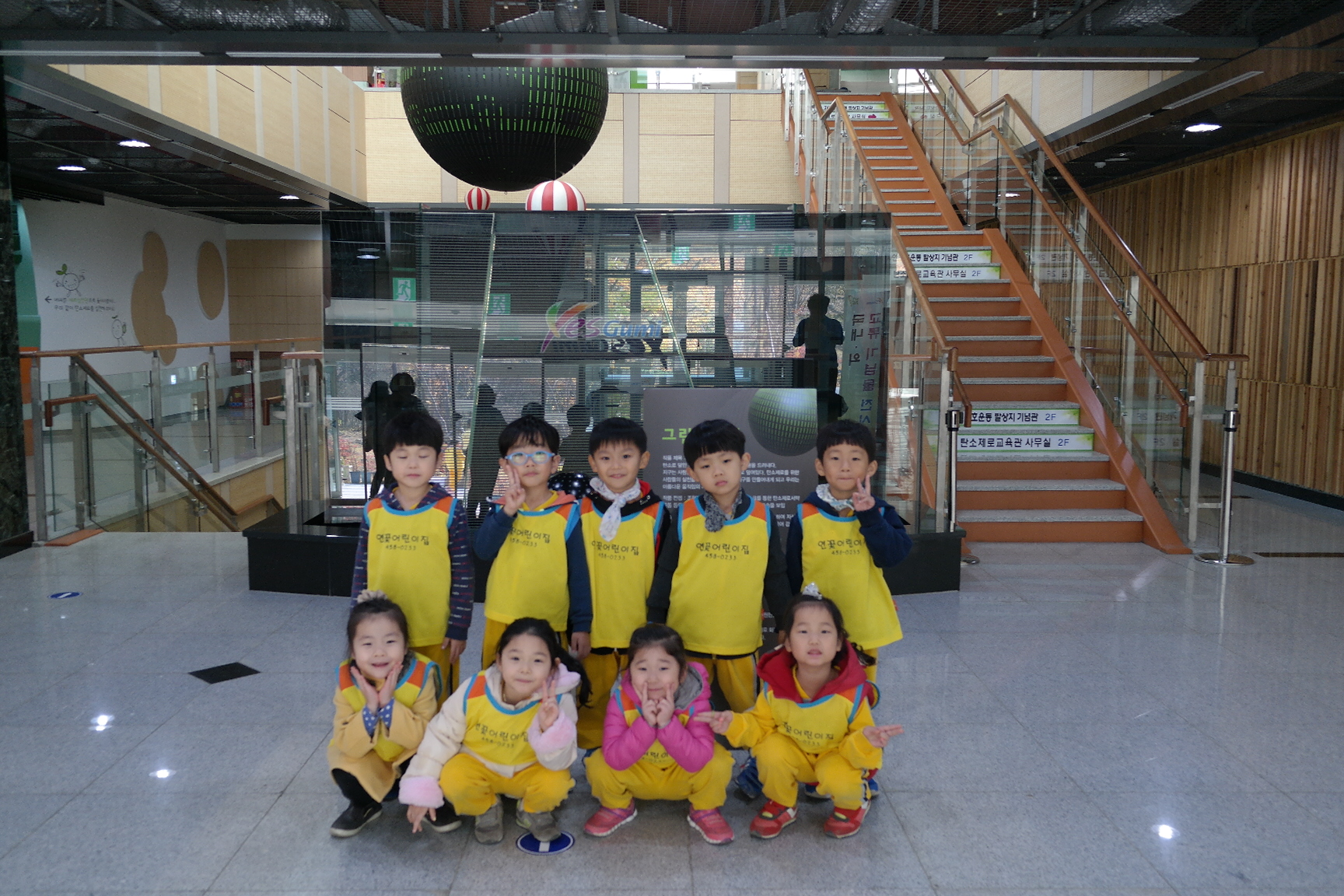 연꽃어린이집 첨부 이미지