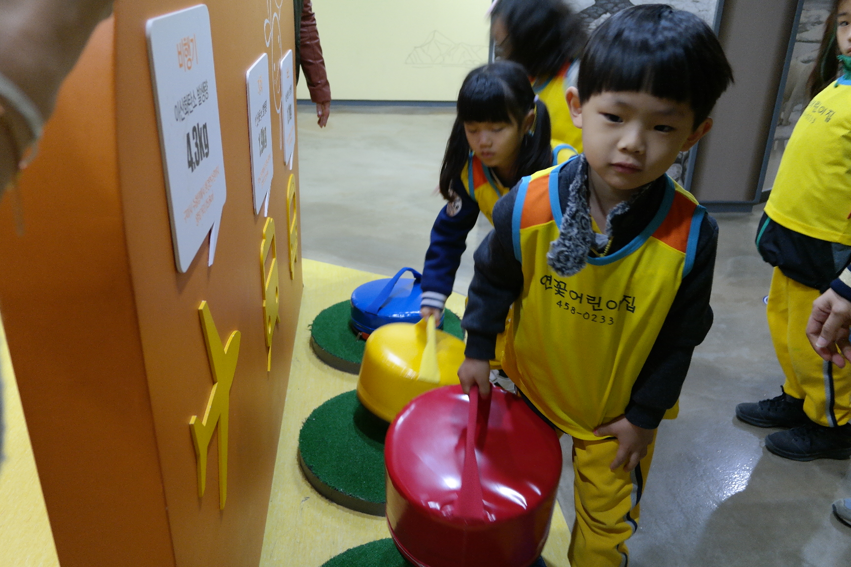 연꽃어린이집 첨부 이미지