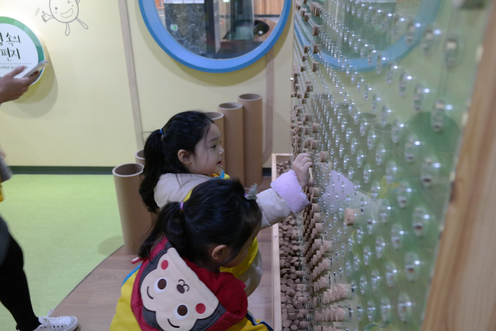 연꽃어린이집 첨부 이미지