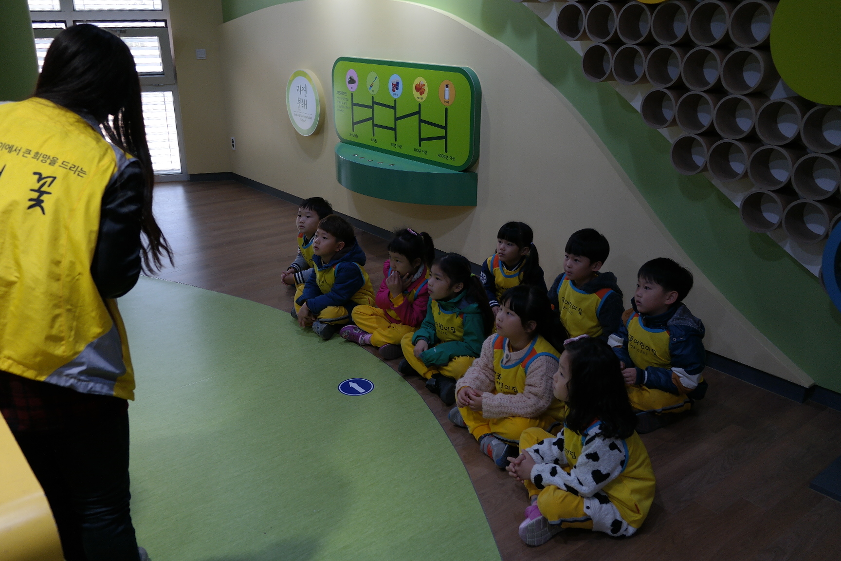 연꽃어린이집 첨부 이미지