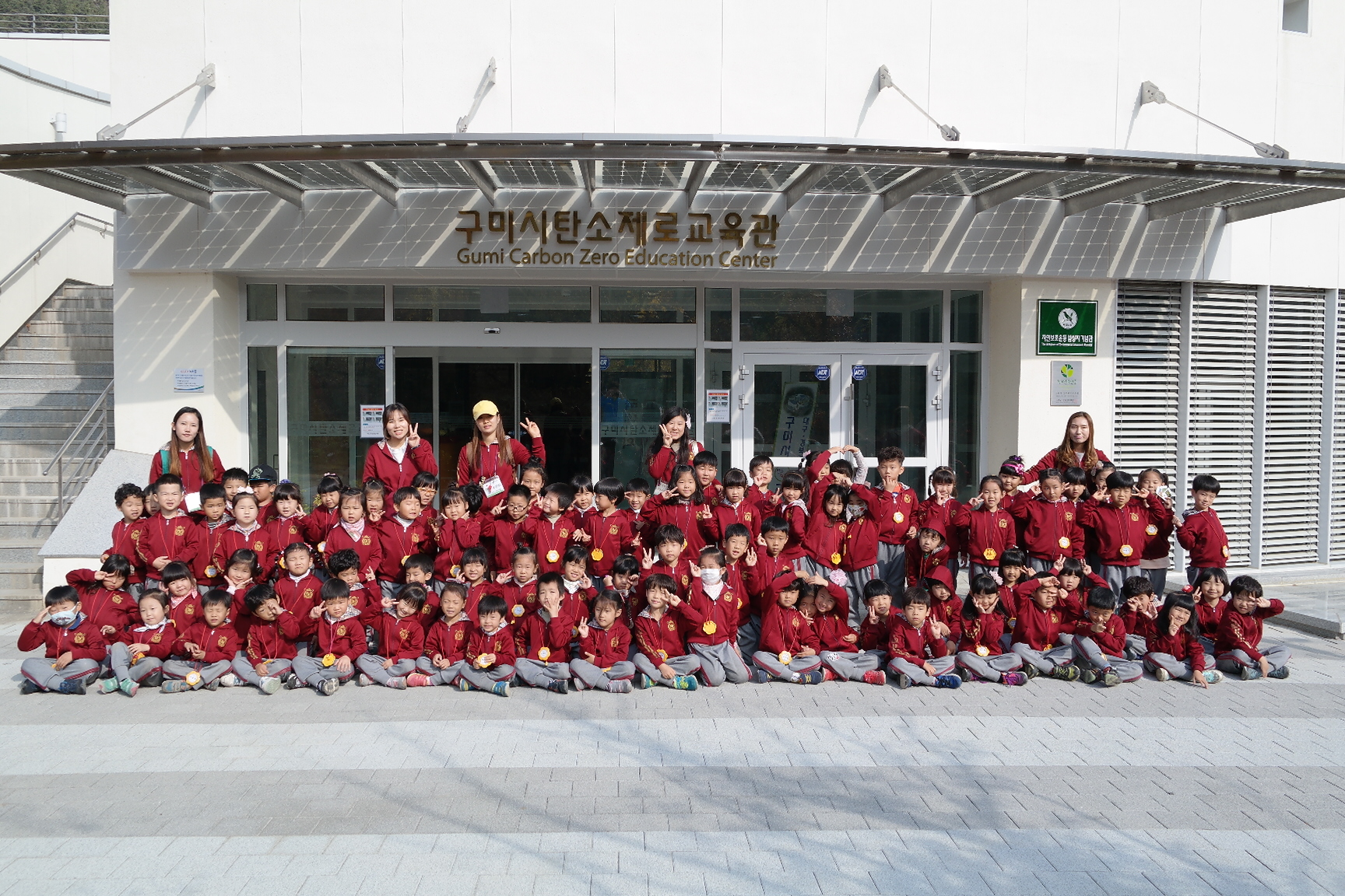 작은왕국어린이집 첨부 이미지