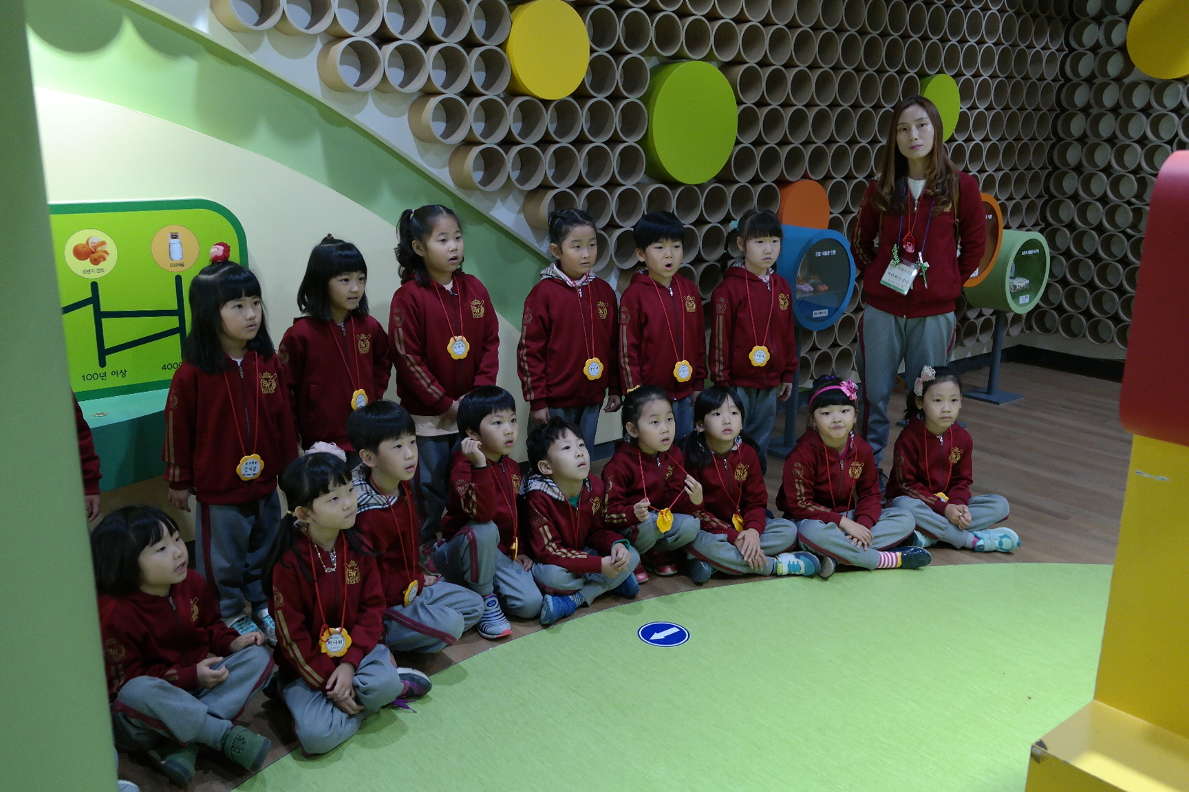 작은왕국어린이집 첨부 이미지