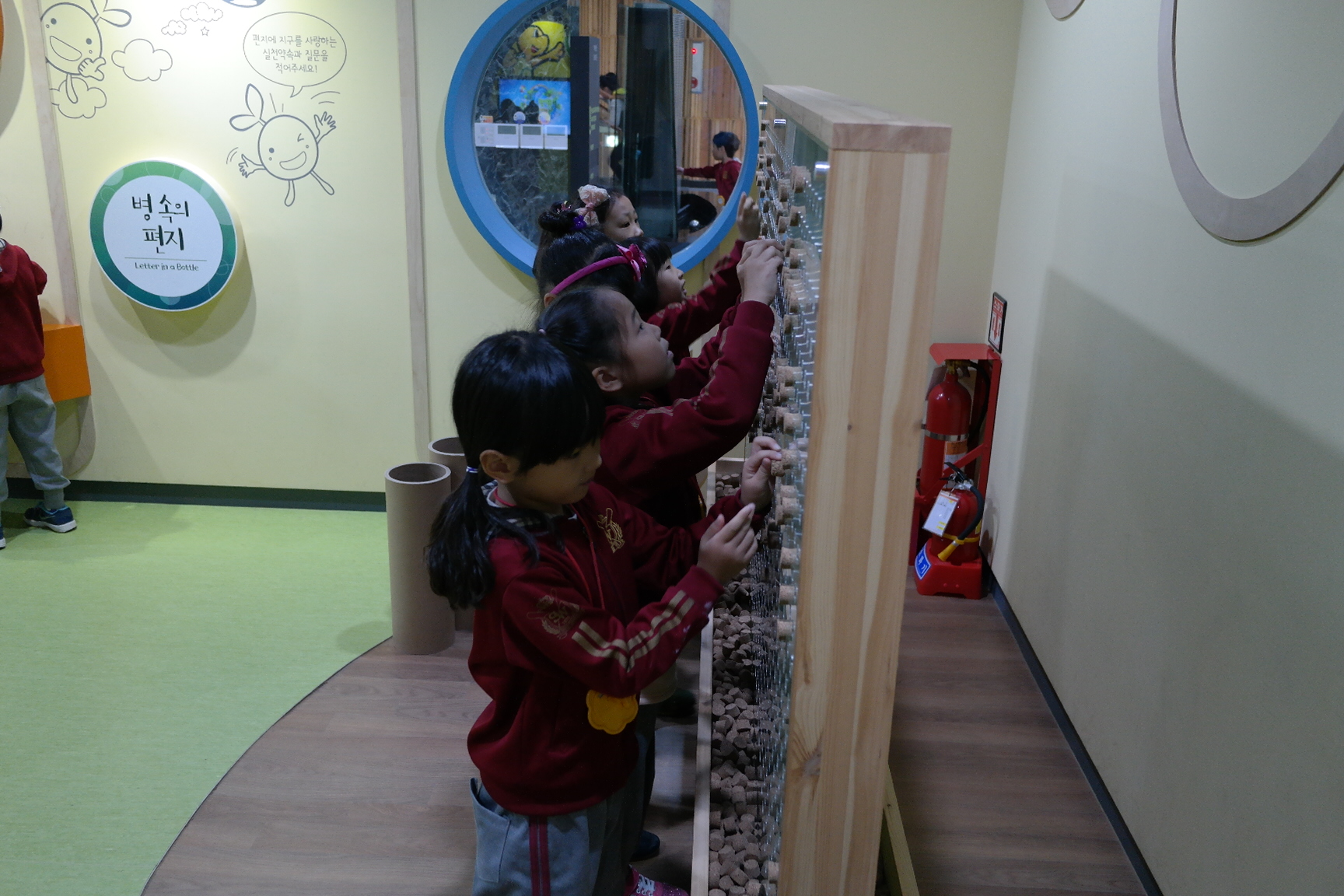 작은왕국어린이집 첨부 이미지