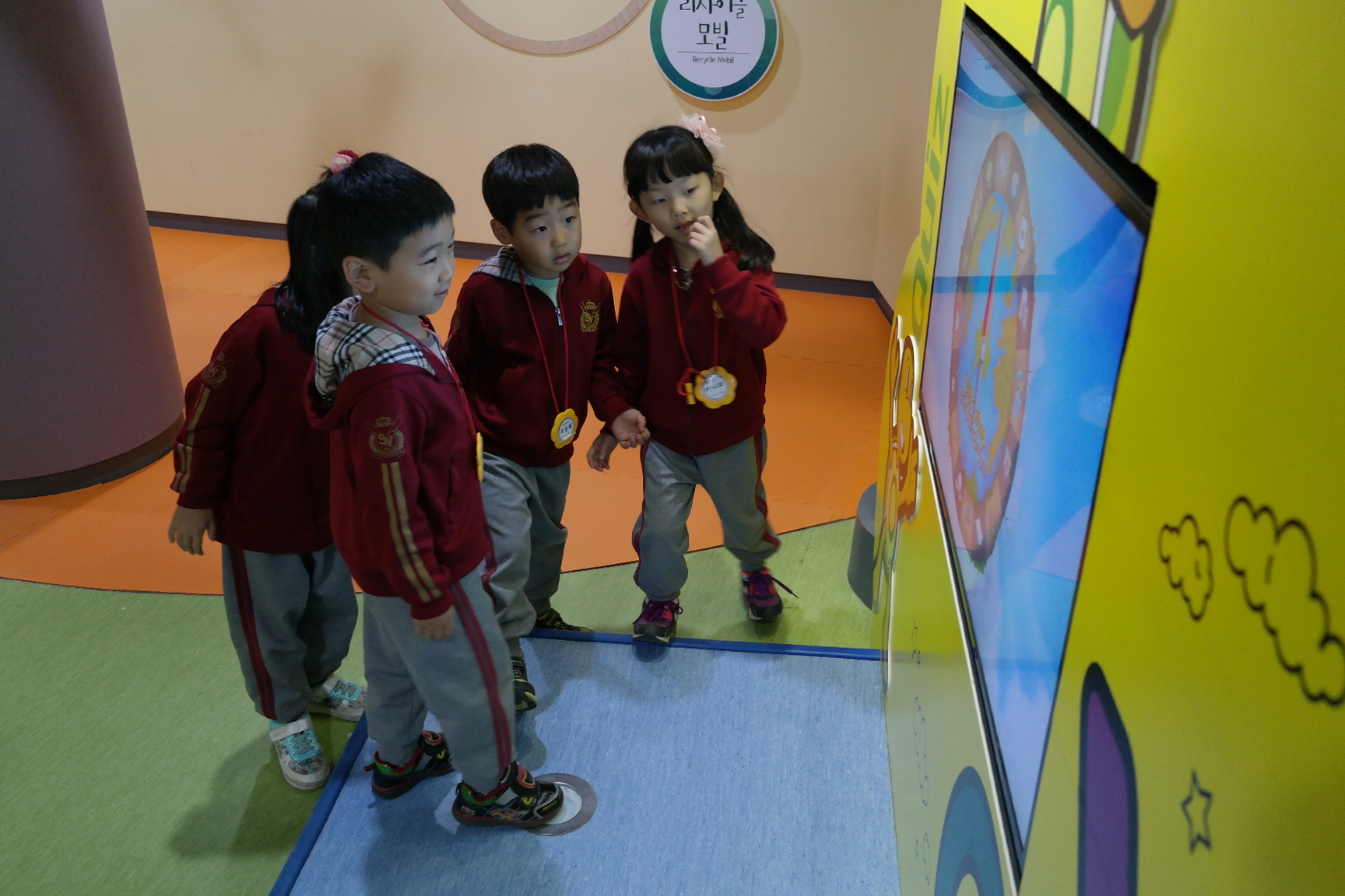 작은왕국어린이집 첨부 이미지