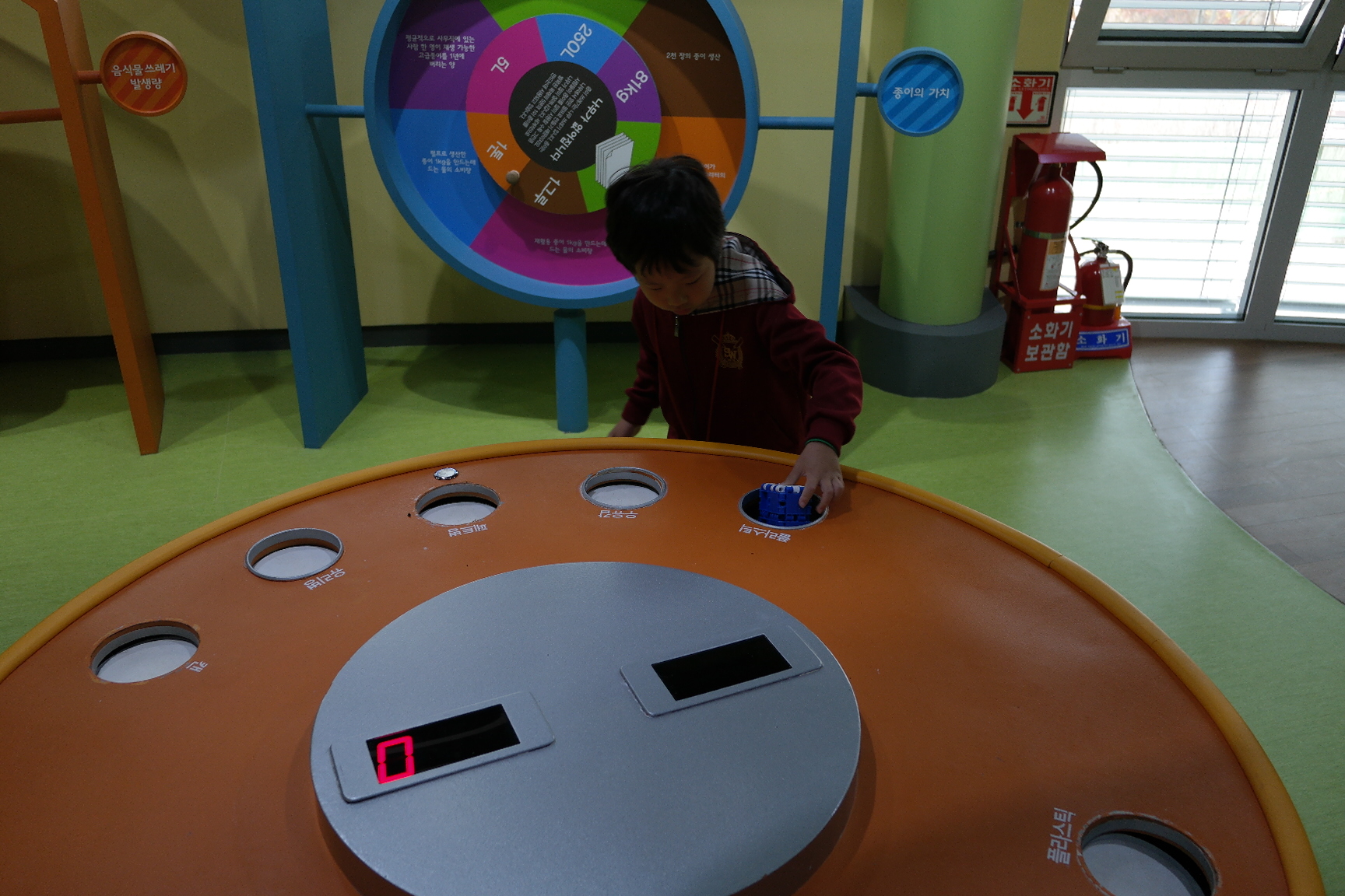 작은왕국어린이집 첨부 이미지