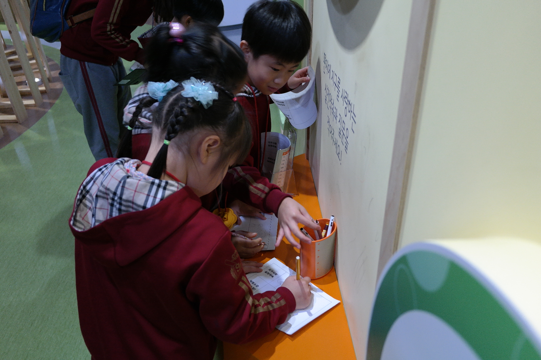 작은왕국어린이집 첨부 이미지