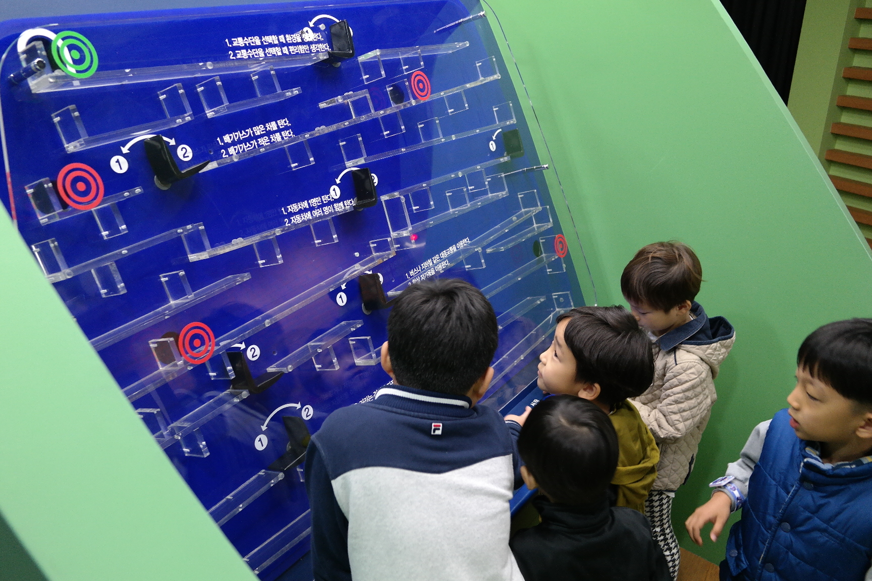 우리유치원 첨부 이미지