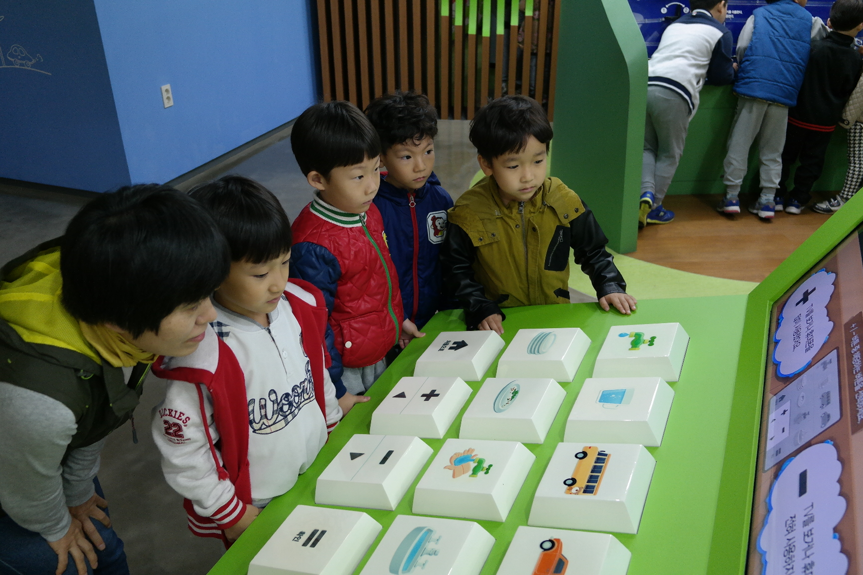 우리유치원 첨부 이미지