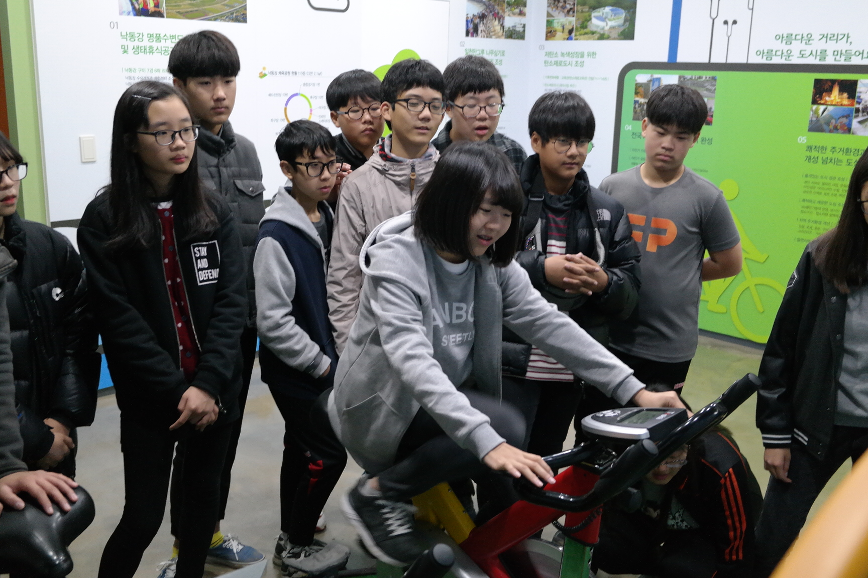 청소년환경지킴이캠프(현일중학교) 첨부 이미지