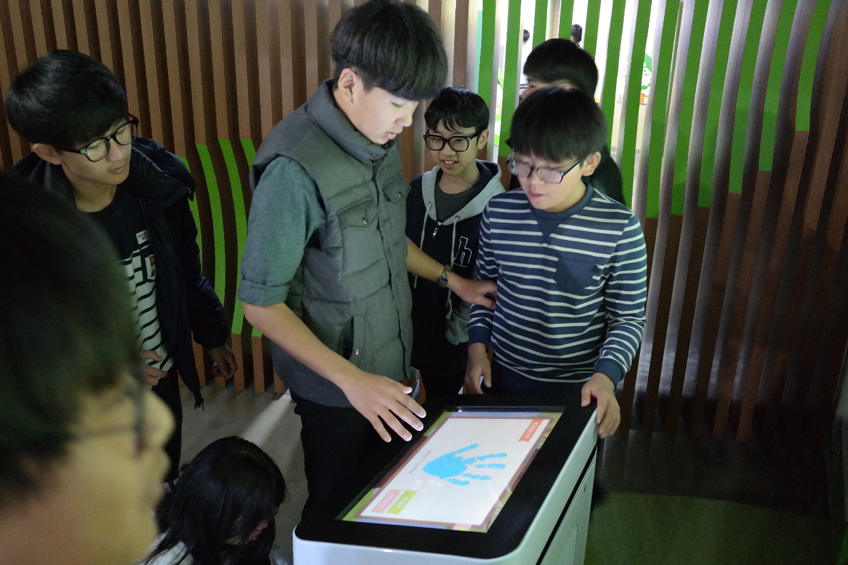 청소년환경지킴이캠프(현일중학교) 첨부 이미지