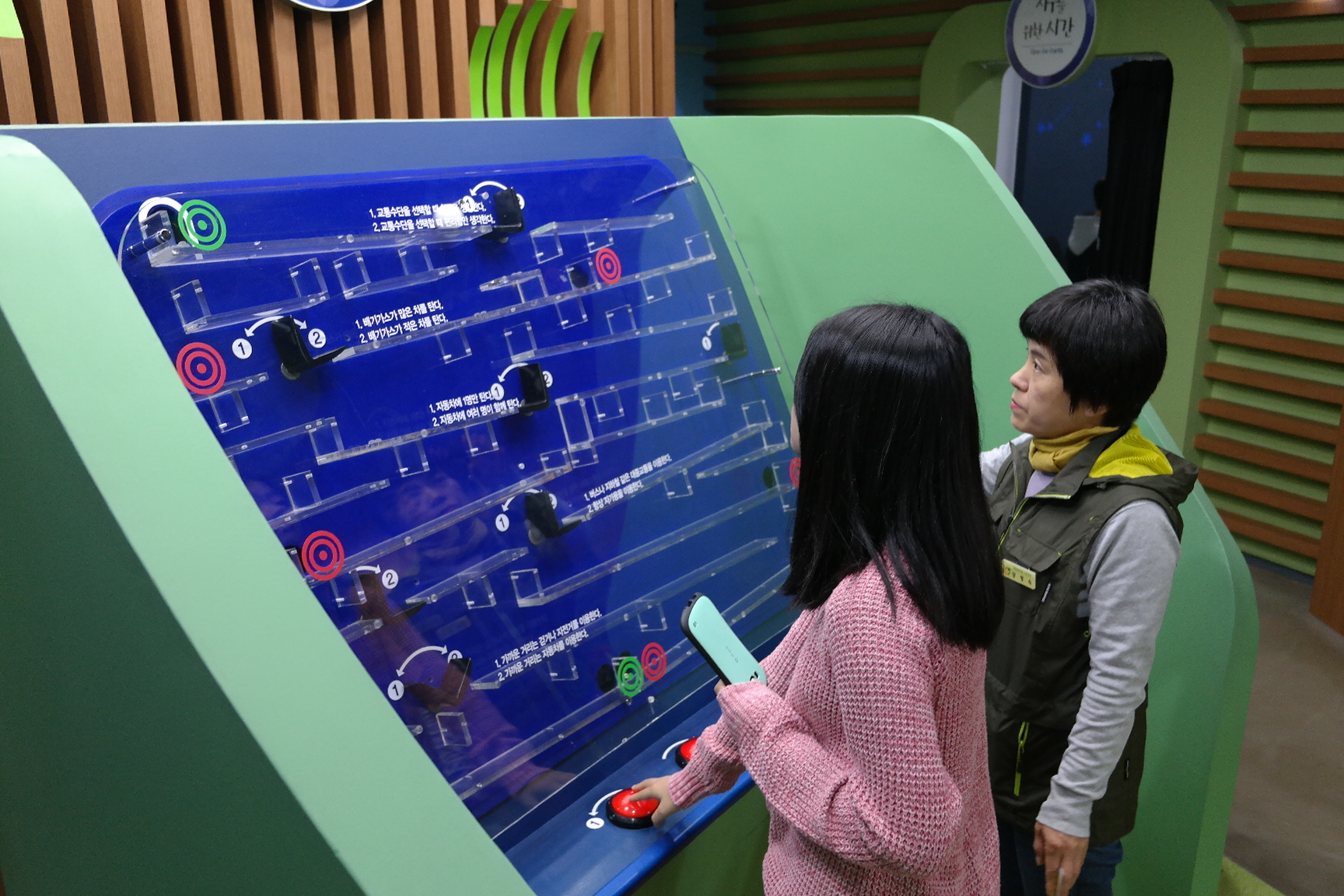 청소년환경지킴이캠프(현일중학교) 첨부 이미지