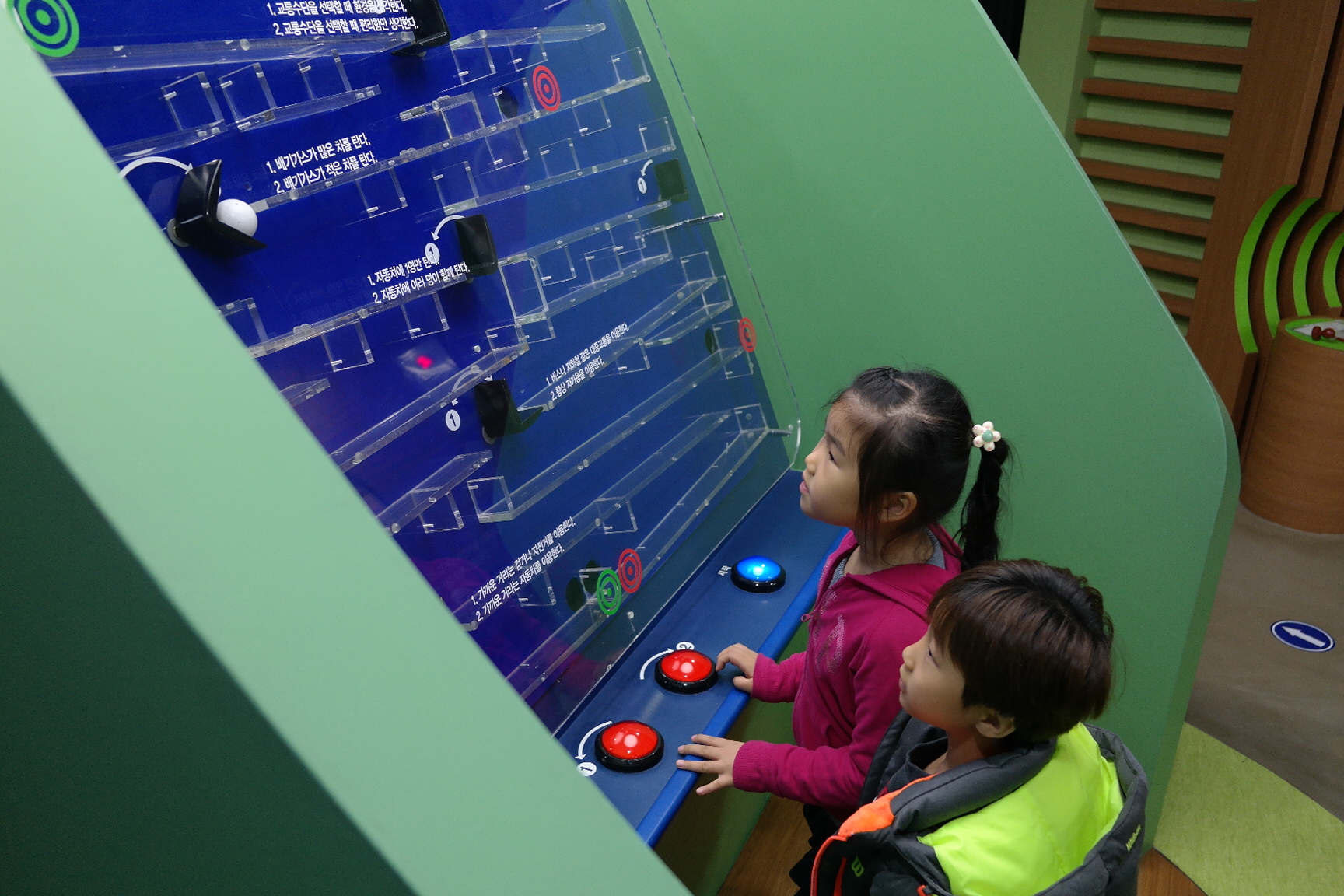 우리유치원 첨부 이미지