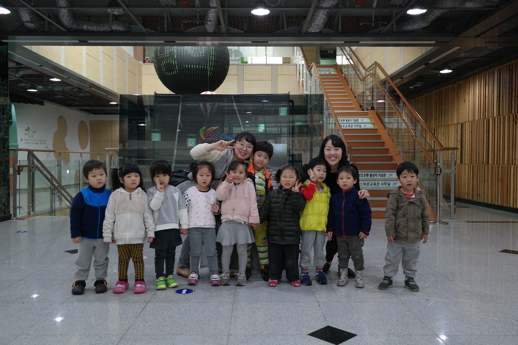 육영, 꽃동산 어린이집 첨부 이미지