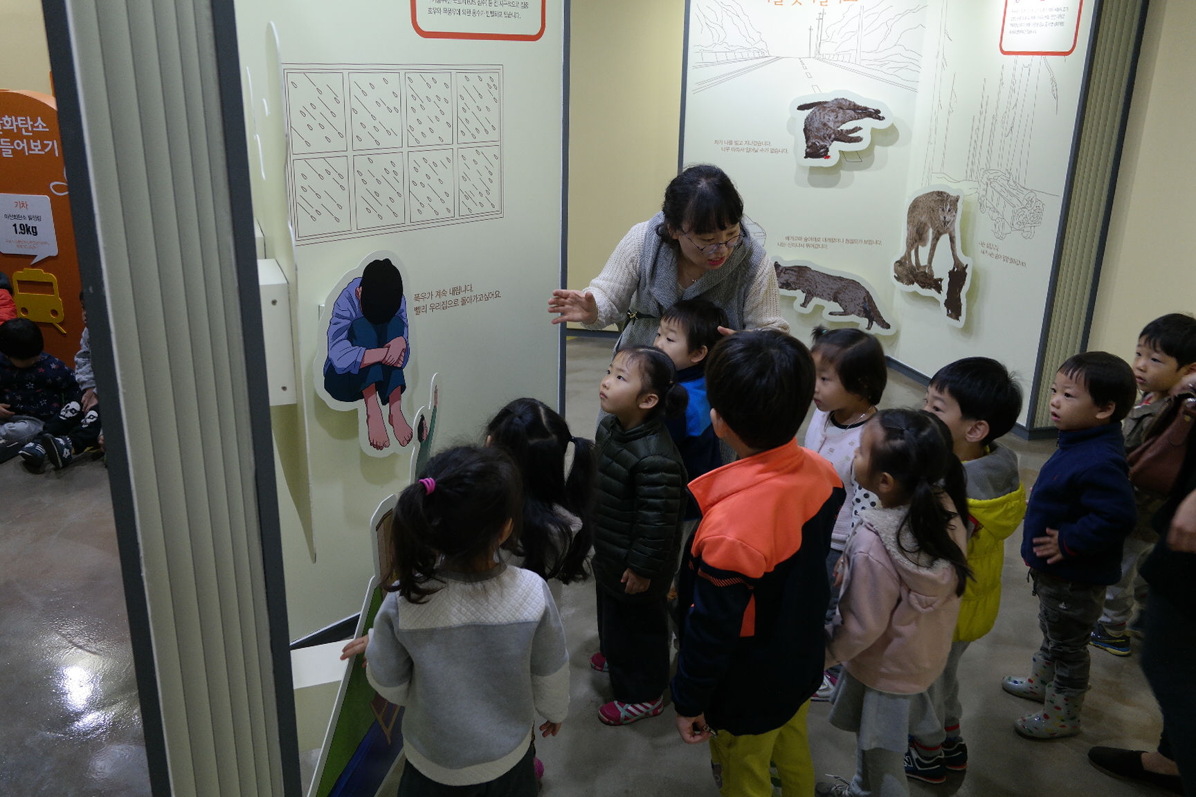 육영, 꽃동산 어린이집 첨부 이미지