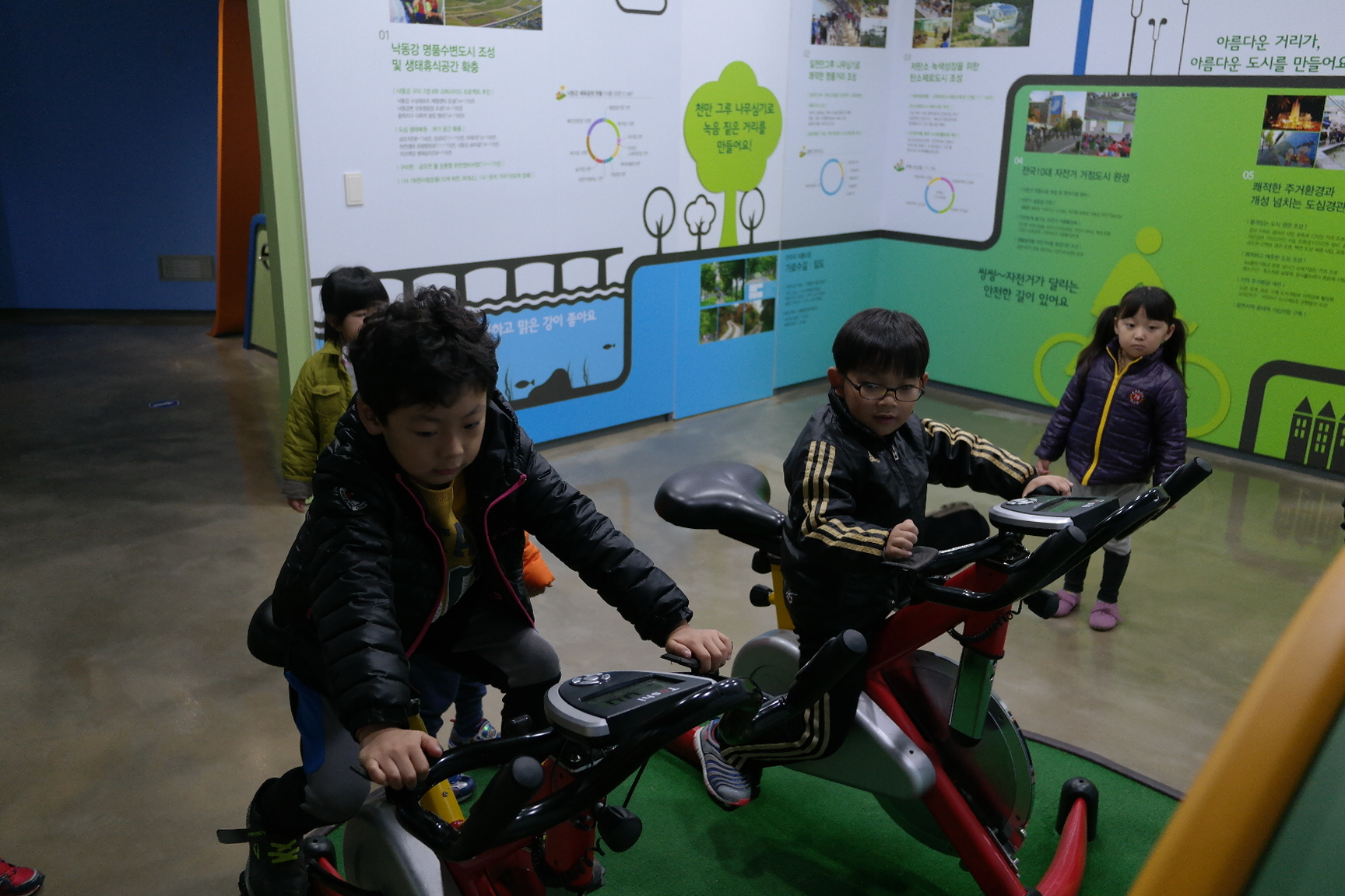 육영, 꽃동산 어린이집 첨부 이미지