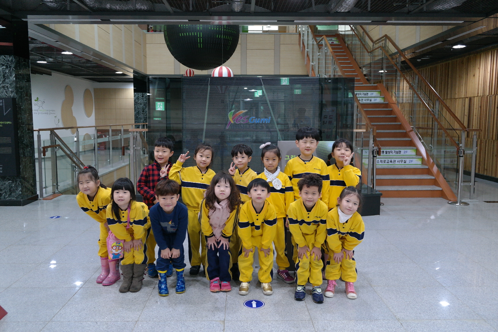 가야유치원 첨부 이미지